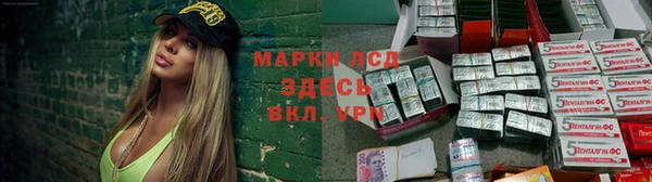 кокаин премиум Армянск