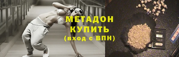 дживик Арсеньев