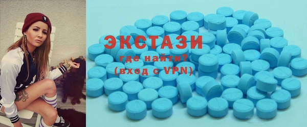 дистиллят марихуана Аркадак