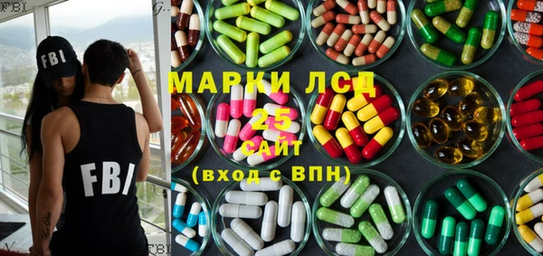 дживик Арсеньев