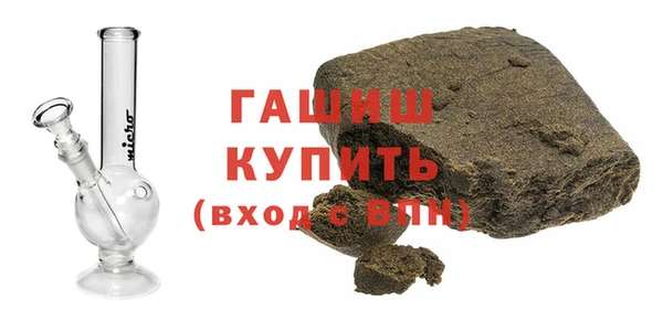 дистиллят марихуана Аркадак