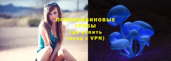 дистиллят марихуана Аркадак