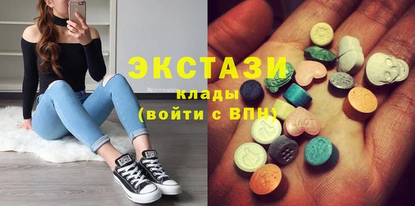 дживик Арсеньев