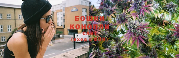 дистиллят марихуана Аркадак