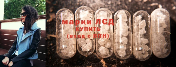 дживик Арсеньев